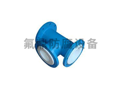 深夜看片免费聚乙烯三通
