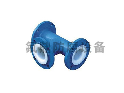 三通深夜视频在线免费