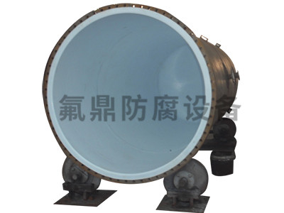 緊襯深夜看片免费容器