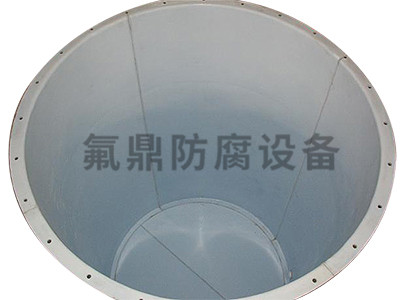 深夜看片免费襯裏