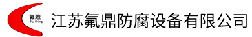 鋼襯深夜看片免费